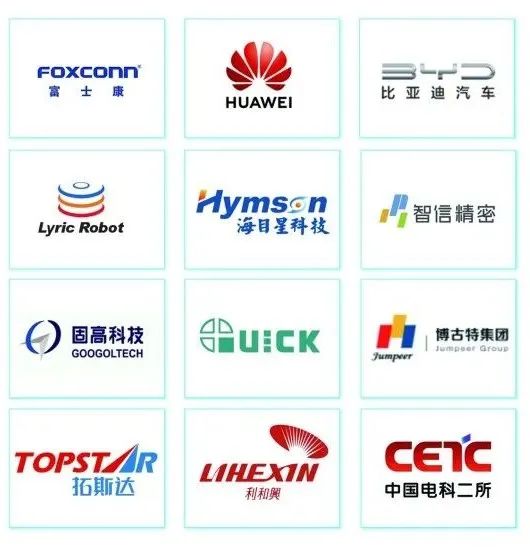 微信图片_20231225160816.jpg