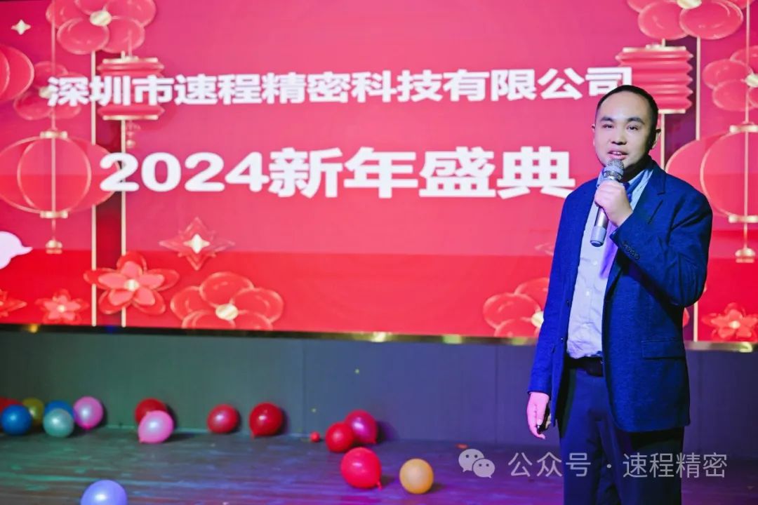 微信图片_20240110095051.jpg