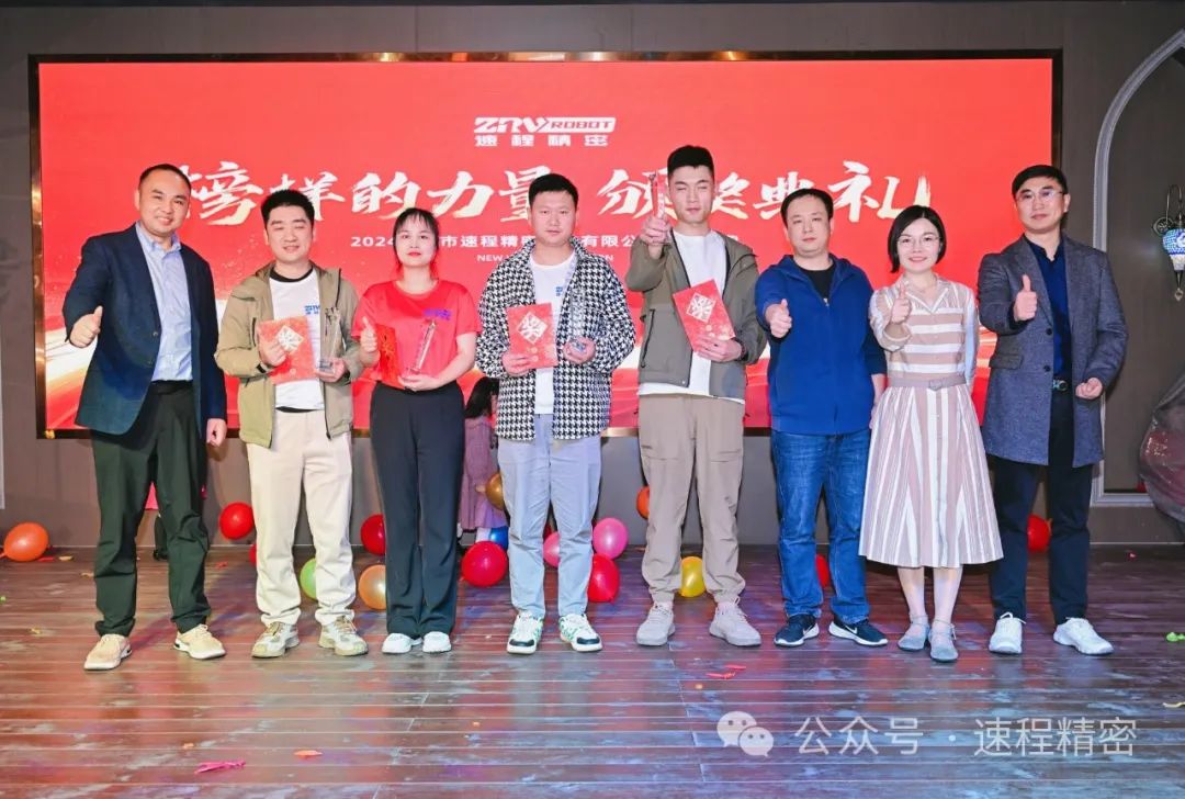 微信图片_20240110095057.jpg