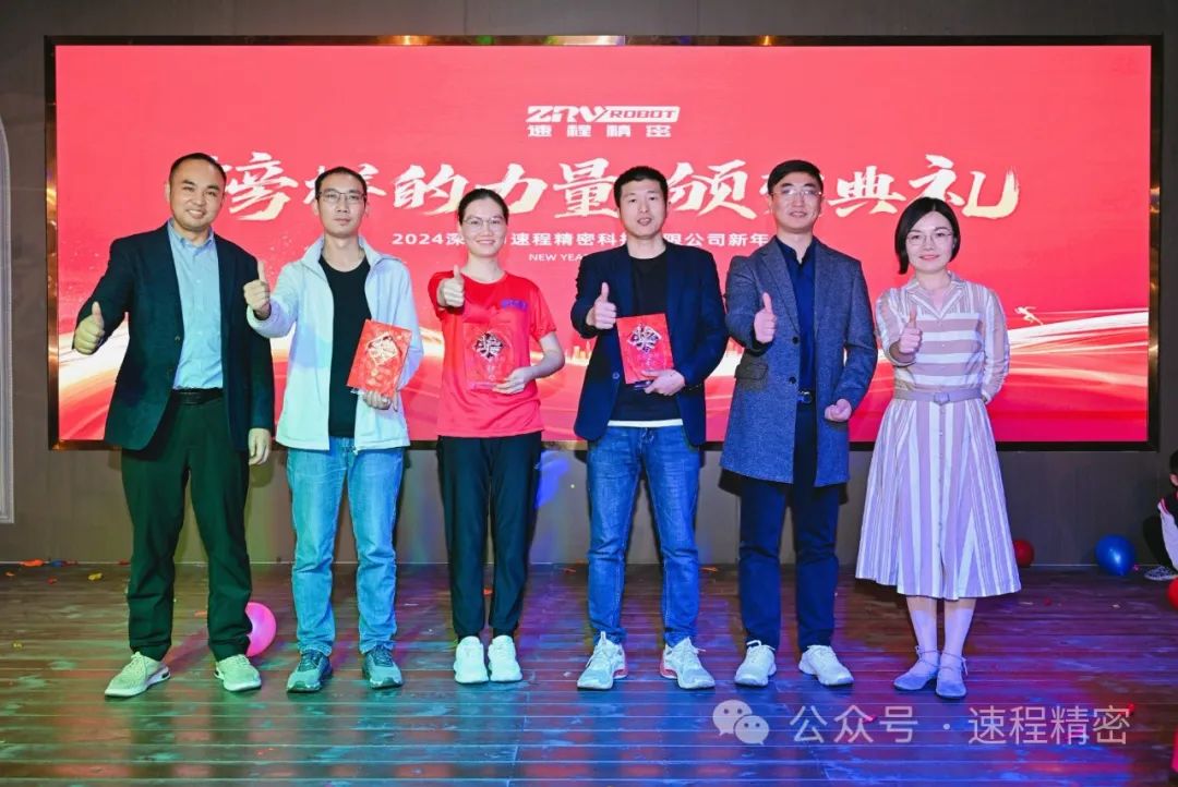 微信图片_20240110095101.jpg