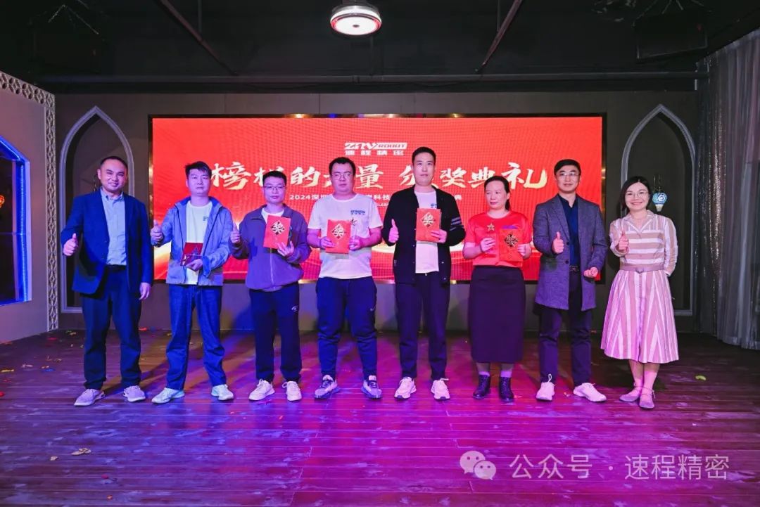微信图片_20240110095110.jpg