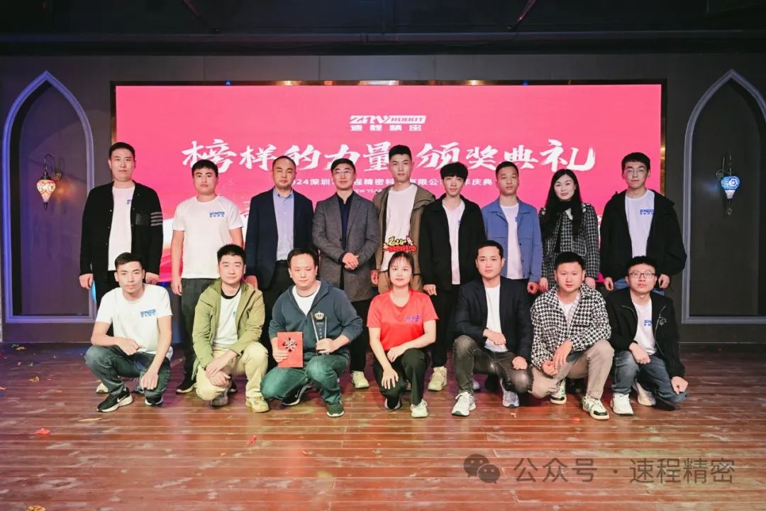 微信图片_20240110095118.jpg