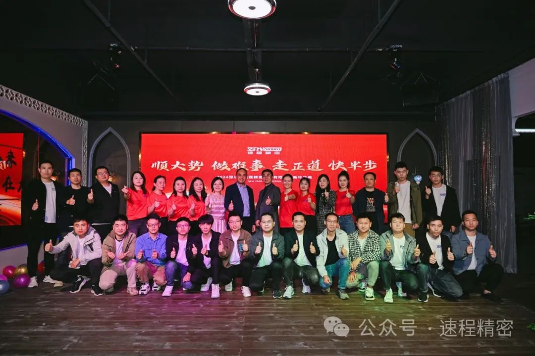 微信图片_20240110095351.jpg