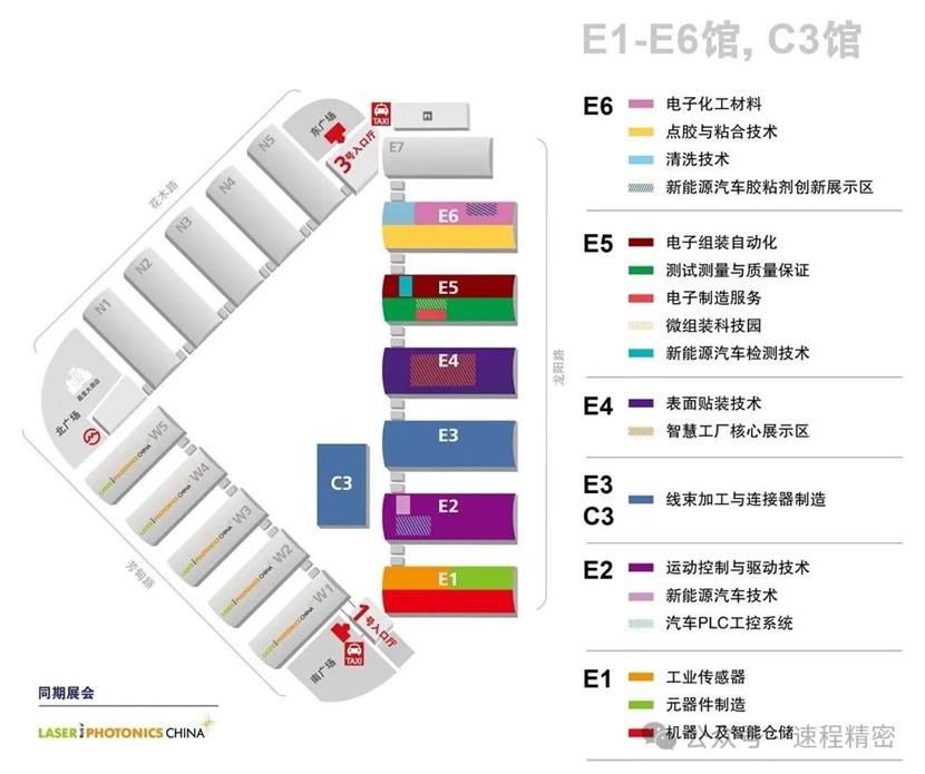 1711365737323701.jpg 微信图片_20240325192049.jpg