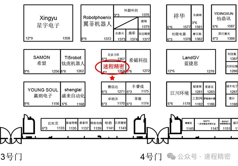 1711365773964826.jpg 微信图片_20240325192053.jpg