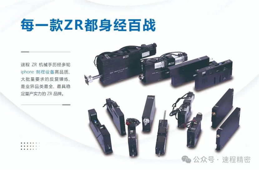 1711365793847469.jpg 微信图片_20240325192056.jpg